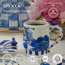 Кружка Royal English Garden 42505-2110
